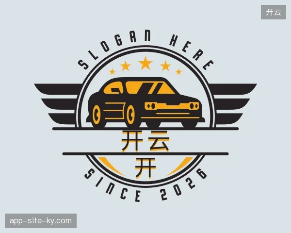 走近开云官方入口