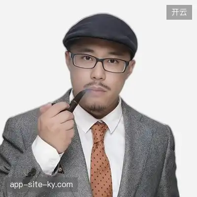 吴琪山